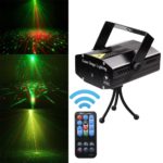New stage party laser light