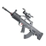 QBZ95 Gel Ball Blaster Toy Gun-Black