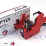 Tag Gun Pricing Gun+10000 labels & ink