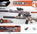 M416 Gel Ball Blaster Toy Gun-color